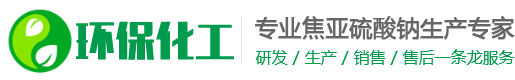 玩具文具|福州玩具文具|福州夫西德特玩具文具有限公司